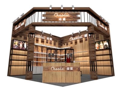 日用品展礼品展 洞察日用百货消费新风尚